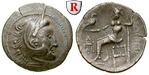 16742 Drachme