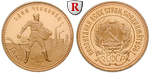 16778 UdSSR, 10 Rubel