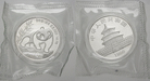 17192 Volksrepublik, 10 Yuan