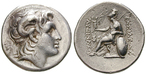 17521 Lysimachos, Tetradrachme
