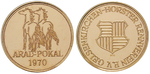 17659 Goldmedaille