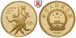 17775 Volksrepublik, 100 Yuan