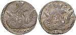 18135 Elisabeth, 5 Kopeken