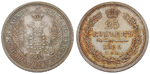 18171 Alexander II., 25 Kopeken