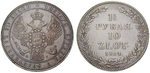 18175 Nikolaus I. von Russland, 1...