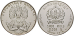 18200 Republik Khmer, 5000 Riels