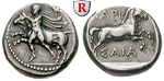18499 Drachme