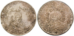 18710 August der Jüngere, Löser...