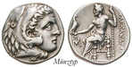 19191 Alexander III. der Grosse, ...