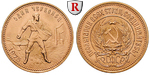 19309 UdSSR, 10 Rubel