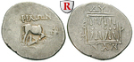 19635 Drachme