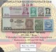 19761_angebot Satz