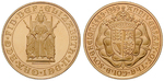 19853 Elizabeth II., 2 Pounds