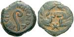 20299 Pontius Pilatus, Prutah
