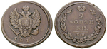 20704 Alexander I., 2 Kopeken