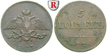 20711 Nikolaus I., 5 Kopeken