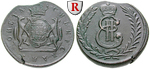 20714 Katharina II., 5 Kopeken