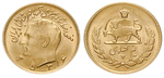 20754 Mohammed Riza Pahlevi, 1/2 ...