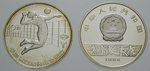 21264 Volksrepublik, 10 Yuan