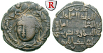 22359 Saif al-Din Ghazi II, Dirha...