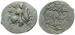 22363 Rukn al-Din Sulayman, Fals