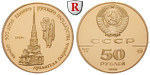 22867 UdSSR, 50 Rubel