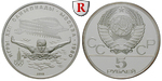 22929 UdSSR, 5 Rubel