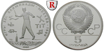 22955 UdSSR, 5 Rubel