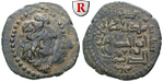 23618 Najm al-Din Alpi, Dirham