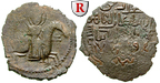 23622 Rukn al-Din Sulayman, Fals