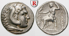 23681 Alexander III. der Grosse, ...