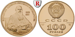 25337 UdSSR, 100 Rubel
