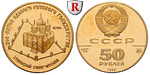 25342 UdSSR, 50 Rubel