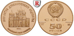 25343 UdSSR, 50 Rubel
