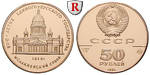 25344 UdSSR, 50 Rubel
