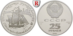 25710 UdSSR, 25 Rubel