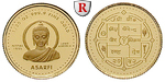 25723 Asarfi