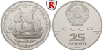 25737 UdSSR, 25 Rubel