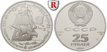 25738 UdSSR, 25 Rubel