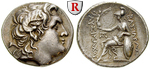 26471 Lysimachos, Tetradrachme