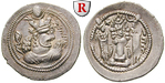 27474 Valkash, Drachme