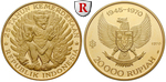 28631 20000 Rupiah