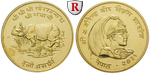 28668 Birendra Bir Bikram, 1000 R...