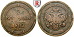 29367 Alexander I., 5 Kopeken