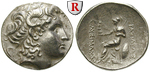 29407 Lysimachos, Tetradrachme