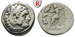 29446 Lysimachos, Drachme