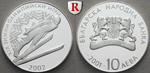 29980 Republik, 10 Leva