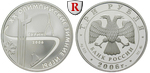 29990 Republik, 3 Rubel