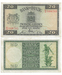 30985 20 Gulden