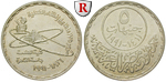 31084 Republik, 5 Pounds